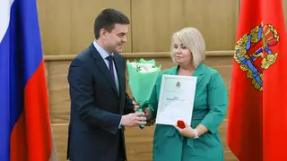 Губернатор Михаил Котюков вручил государственные премии более 40 специалистам