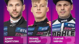 Гонщики из Красноярска заняли весь пьедестал на этапе Гран-при RDS 