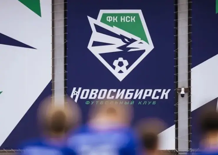 Экс-гендиректора ФК "Новосибирск" задержали по подозрению в мошенничестве