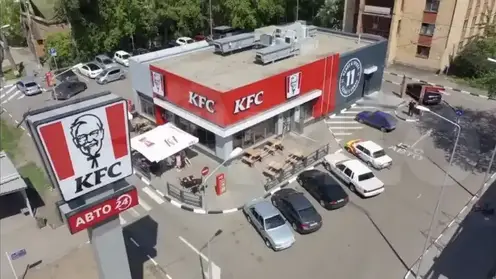 В Красноярске здание KFC на «Космосе» продают за 120 млн рублей
