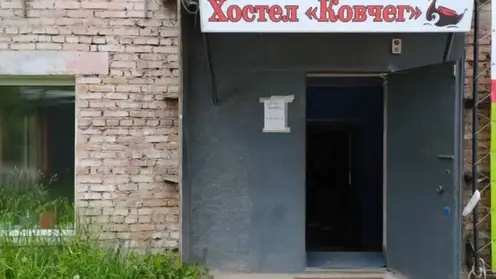 Жительницу Красноярска будут судить за фиктивную регистрацию более 3,8 тысяч иностранцев