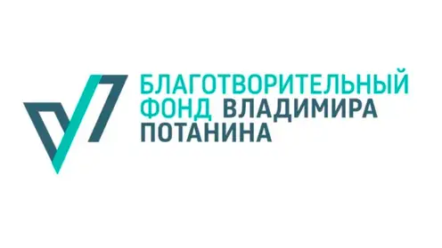 Национальный парк «Красноярские Столбы» и СФУ победили в конкурсе «#фондпотанина25»